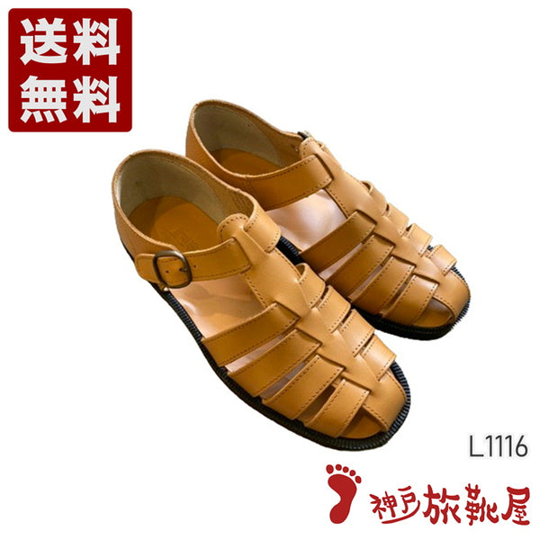 【旅靴屋オリジナル L1116 キャメル】こだわりのメンズ本革グルカサンダル